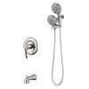 ELLO&ALLO Single-Handle 48-Spray Handheld Tub Shower Faucet with 5 in. Shower Head Combo in Brushed Nickel (Valve Included)